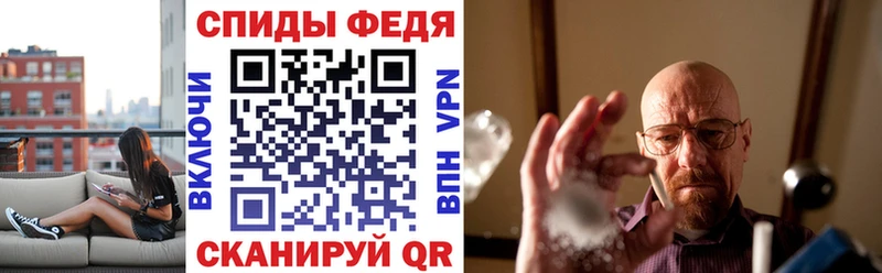 Амфетамин VHQ  Семёнов 