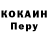 A-PVP крисы CK Aklis Faizin