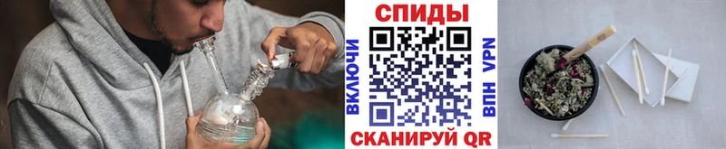 Бутират Butirat  Семёнов 