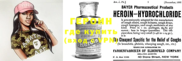 мет Верхнеуральск