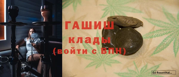 круглые Волоколамск