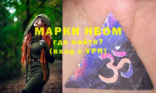 скорость Волосово