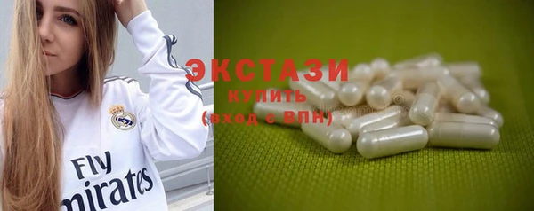 кокаин перу Володарск