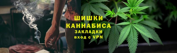 кокаин перу Володарск