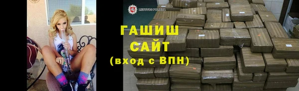 скорость Волосово