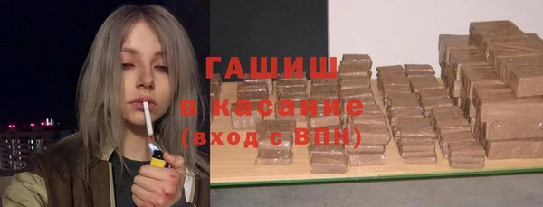 кокаин перу Володарск