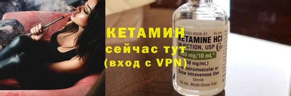 скорость Волосово