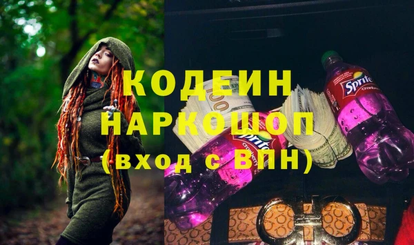 мет Верхнеуральск