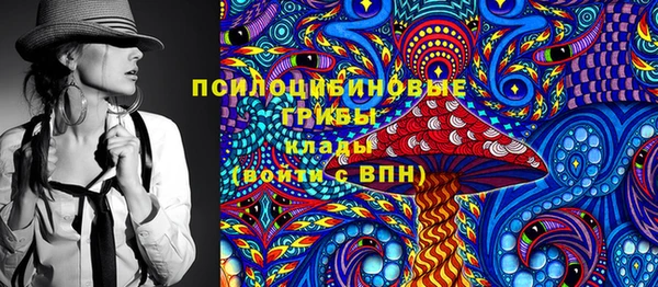 кокаин перу Володарск