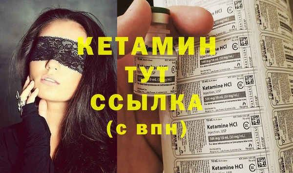 скорость Волосово