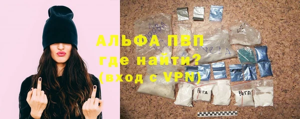 кокаин перу Володарск