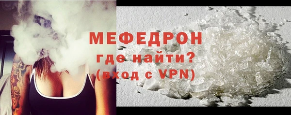 кокаин перу Володарск