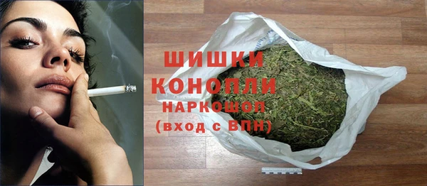 кокаин перу Володарск