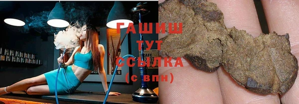 скорость Волосово