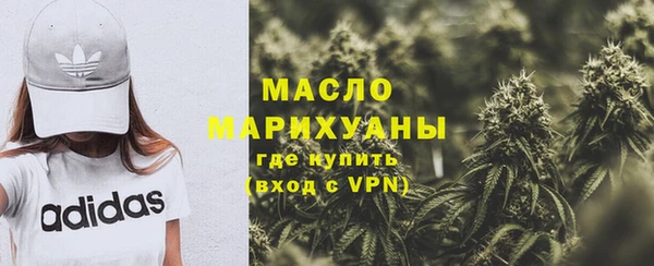 мет Верхнеуральск