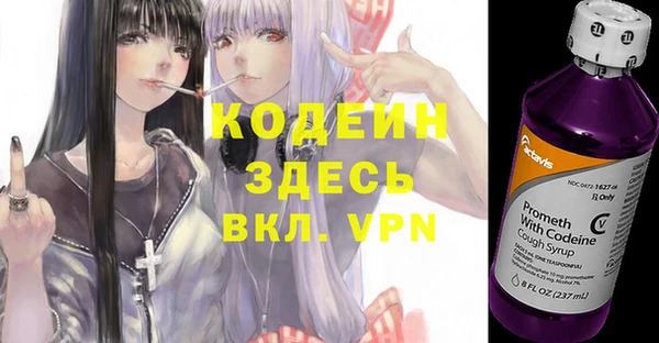 мет Верхнеуральск