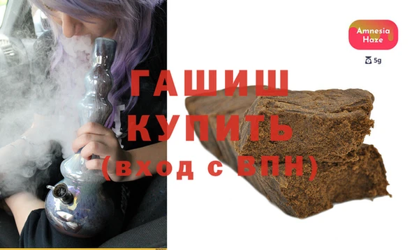 скорость Волосово
