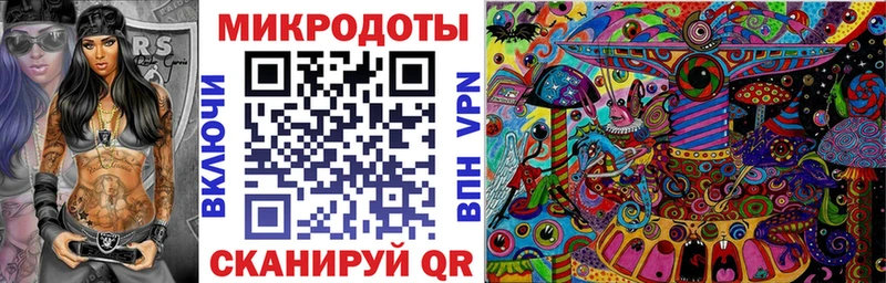 купить закладку  Семёнов  Псилоцибиновые грибы мицелий 